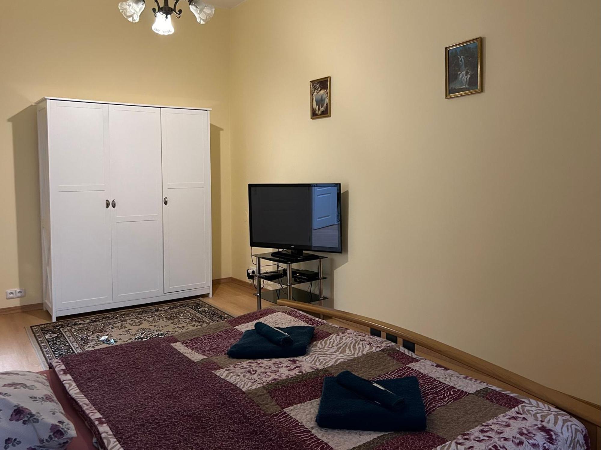 Apartment Salve Teplice